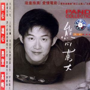 裸体暴乳家政妇
