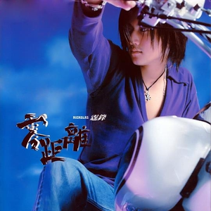 裸体暴乳家政妇
