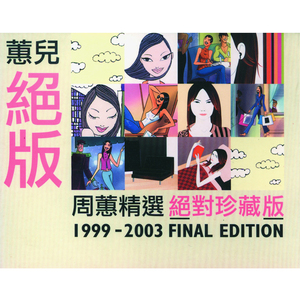 裸体暴乳家政妇
