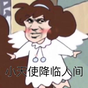 裸体暴乳家政妇
